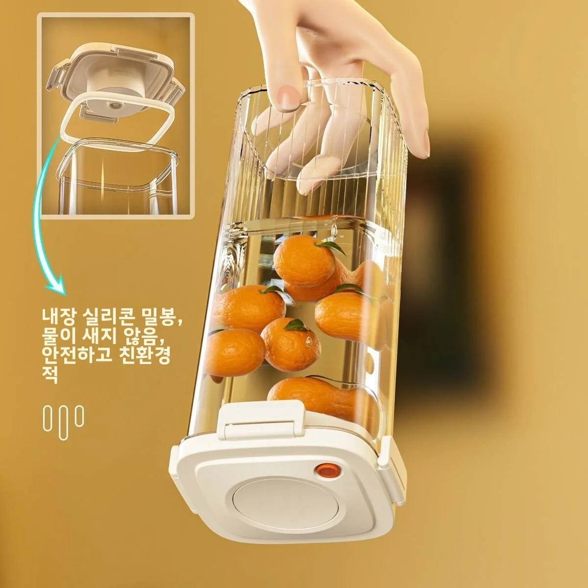 Plastic Vacuum Sealed Tank Cof - Food Storage In The Kitchen บทวิจารณ์และราคา