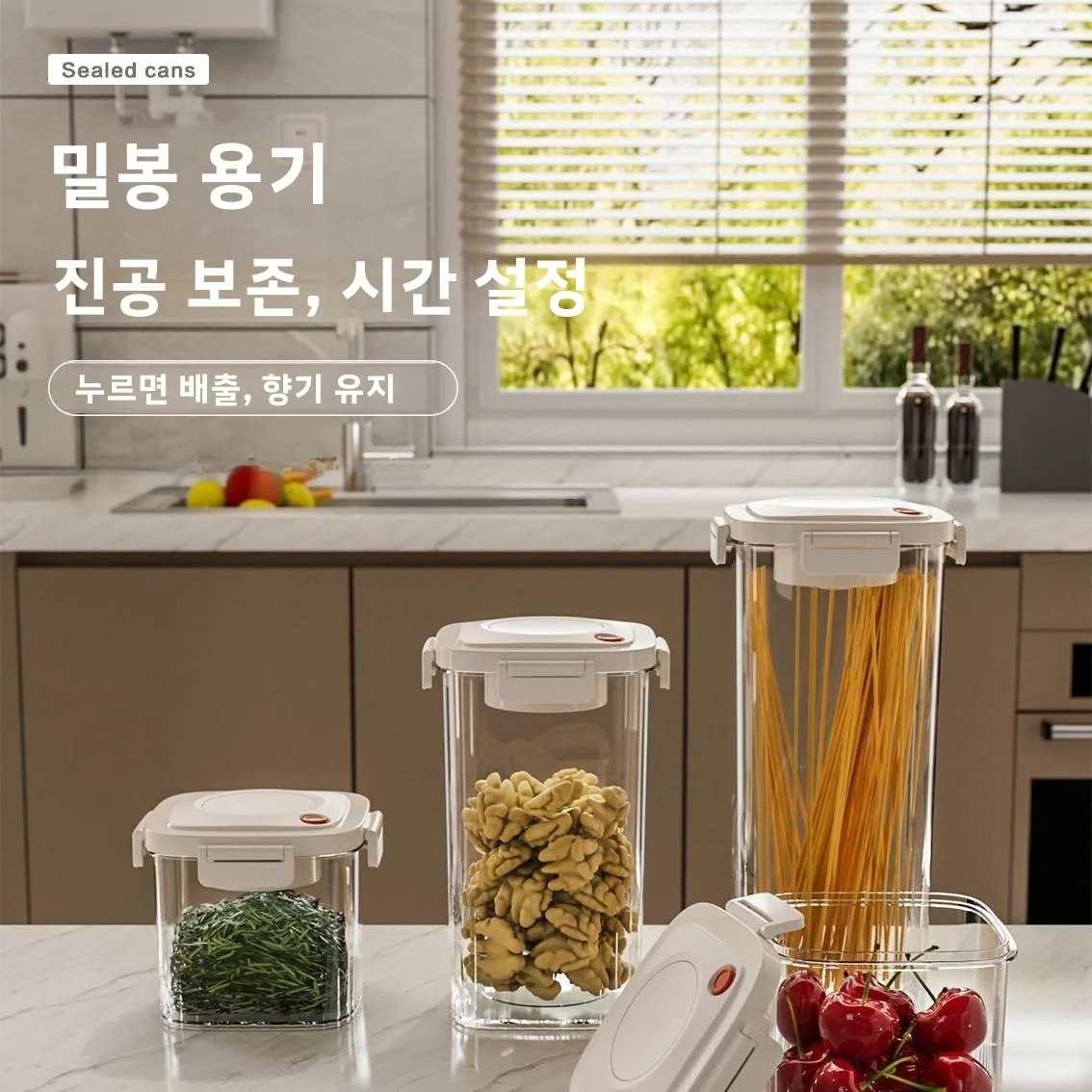 Plastic Vacuum Sealed Tank Cof - Food Storage In The Kitchen บทวิจารณ์และราคา