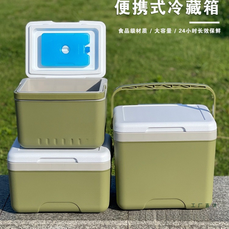 Portable Insulated Cooler Box  - Food Storage In Cooler บทวิจารณ์และราคา