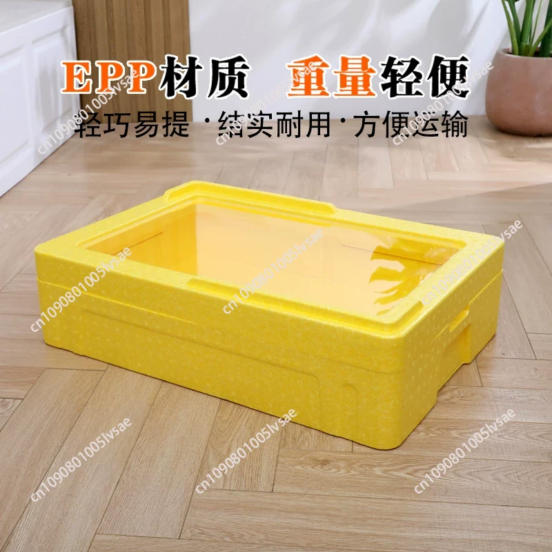 Tiramisu EPP 27L Insulated The - Food Storage In Cooler บทวิจารณ์และราคา
