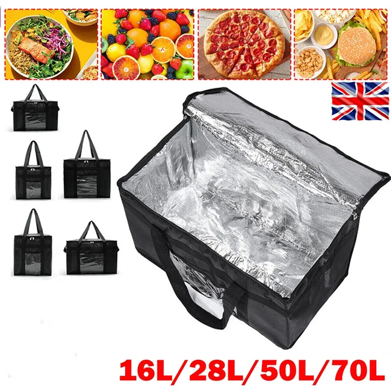 16L-70L Insulated Thermal Tote - Food Storage In Cooler บทวิจารณ์และราคา