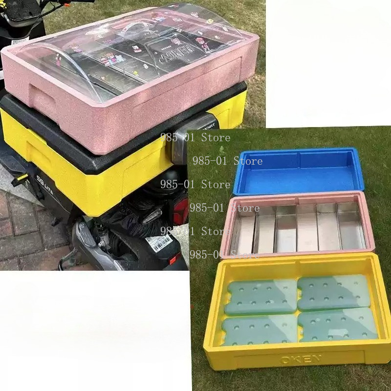 Portable Insulated Foam Cooler - Food Storage In Cooler บทวิจารณ์และราคา